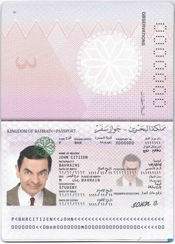Download Bahrain passport Photoshop template